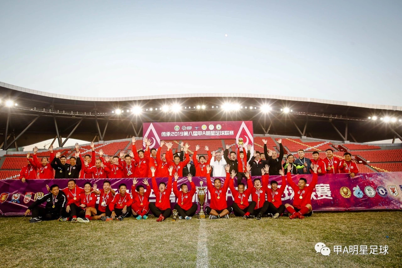 雷火电竞亚洲先驱-中国足球文化展览举办，传承历史精髓