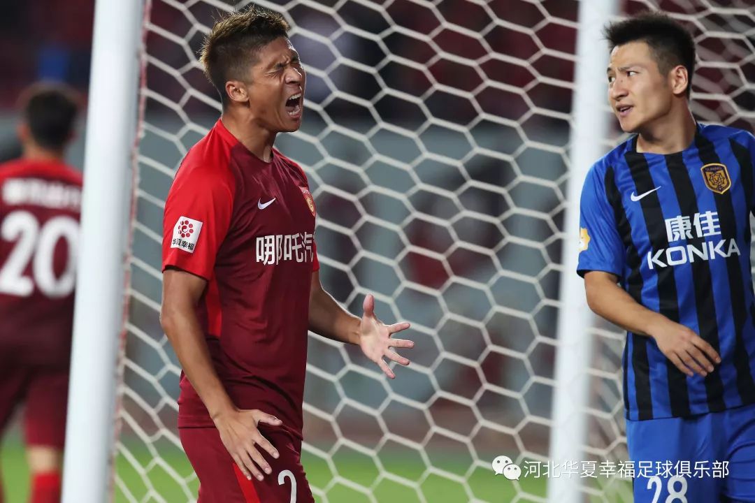 包含江苏苏宁战平河北华夏幸福，终结连败的词条