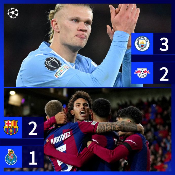 皇家马德里客场击败拉齐奥,提前晋级混合赛事的简单介绍 皇家马德里客场击败拉齐奥,提前晋级混合赛事的简单介绍