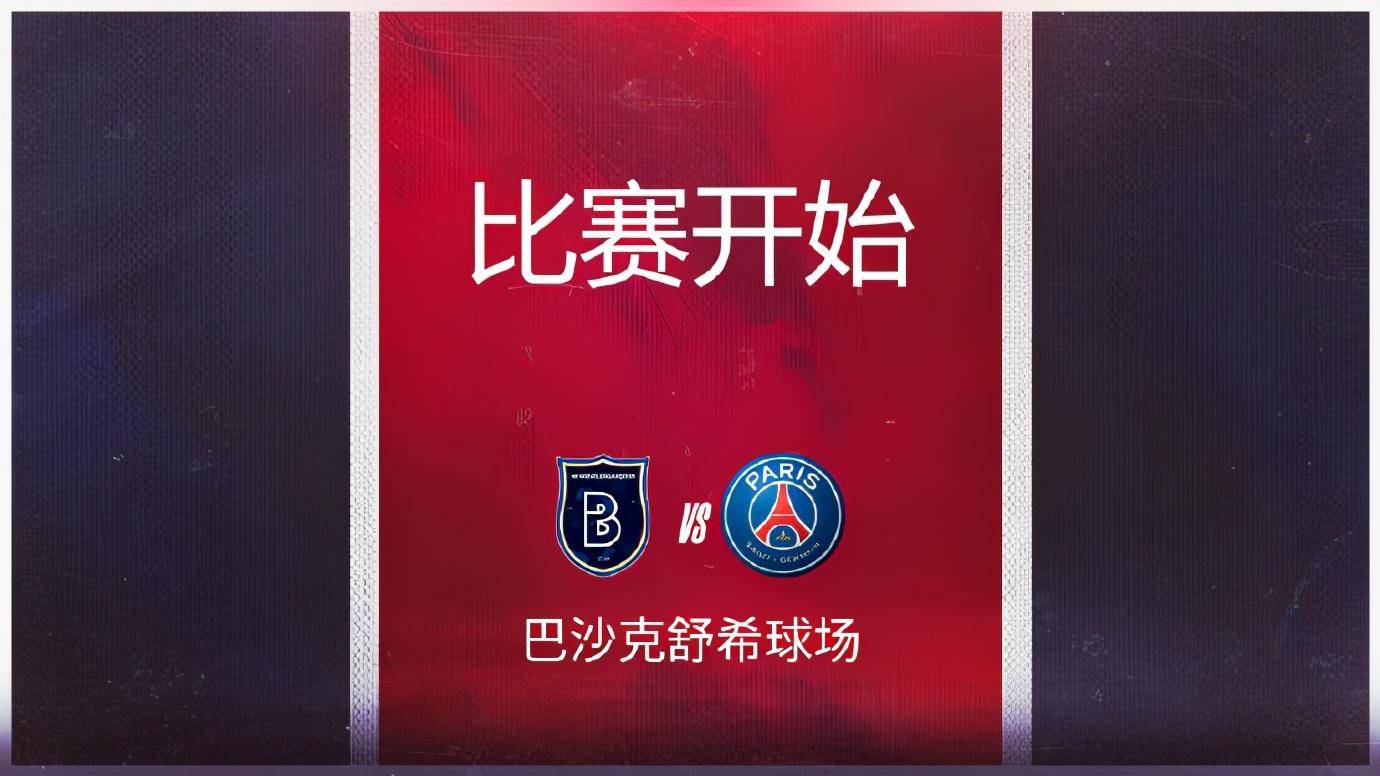 雷火电竞官网-关于莱比锡红牛领跑积分榜，表现超群的信息