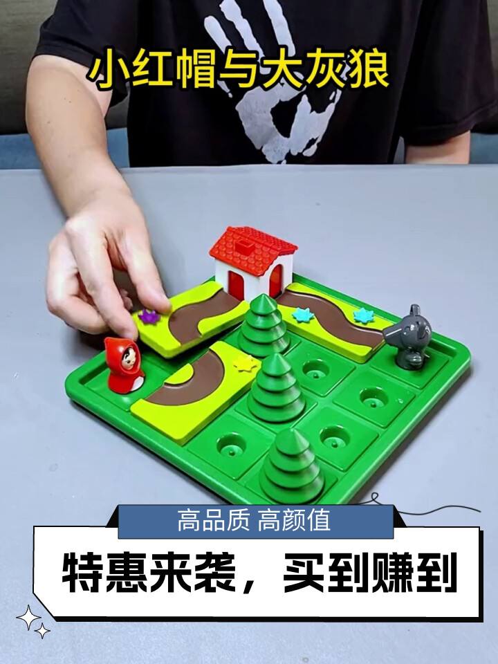 雷火电竞简介-关于森林狼战术布置妙到思维外，逼对手束手就擒的信息