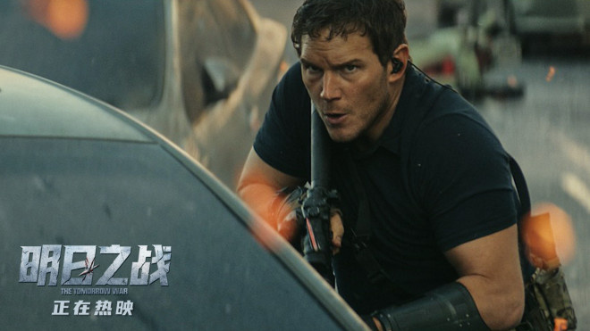 热血对战：谁将成为比赛焦点？