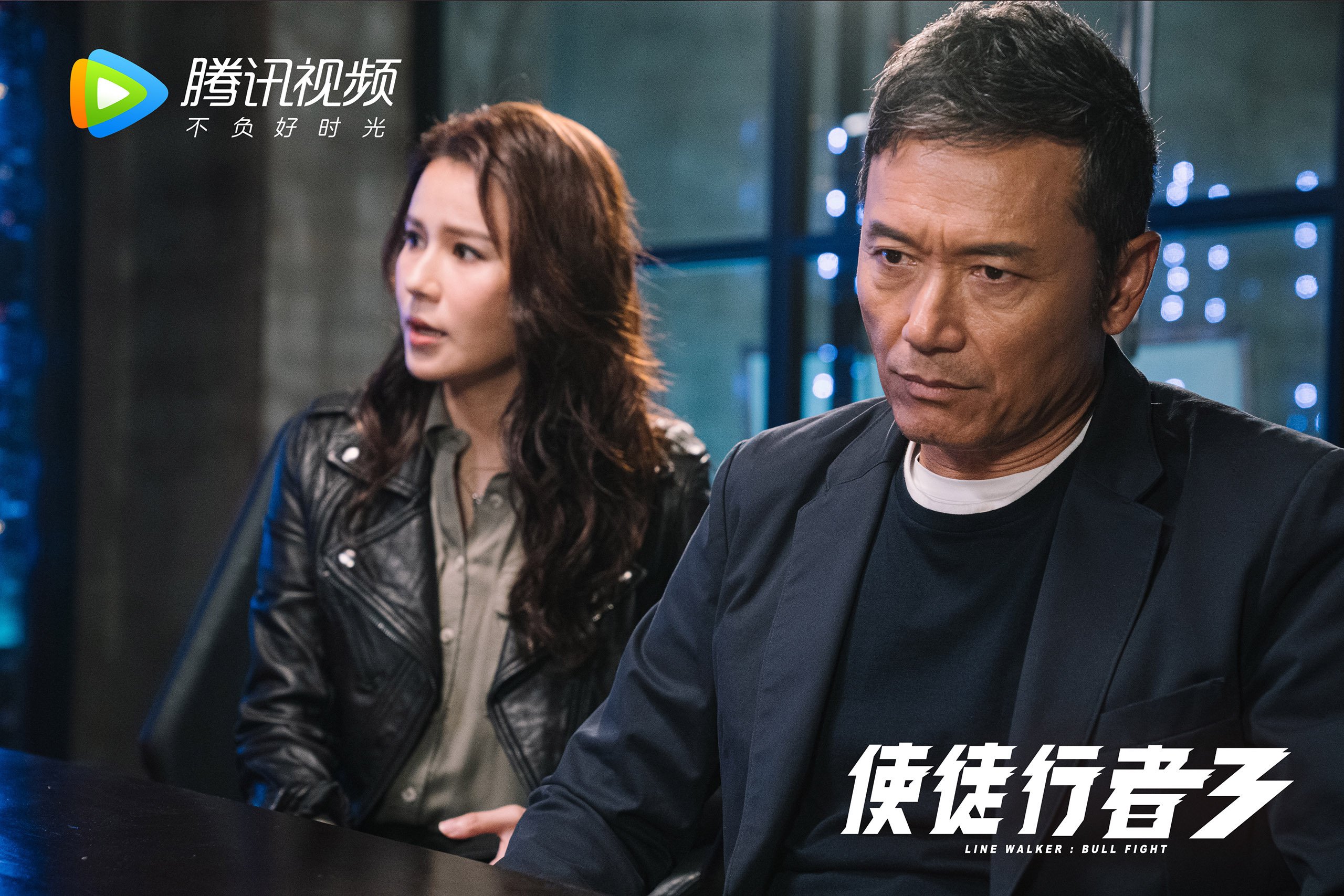 改写剧本之夜，当切特的连续得分撕碎预设的巨星对决