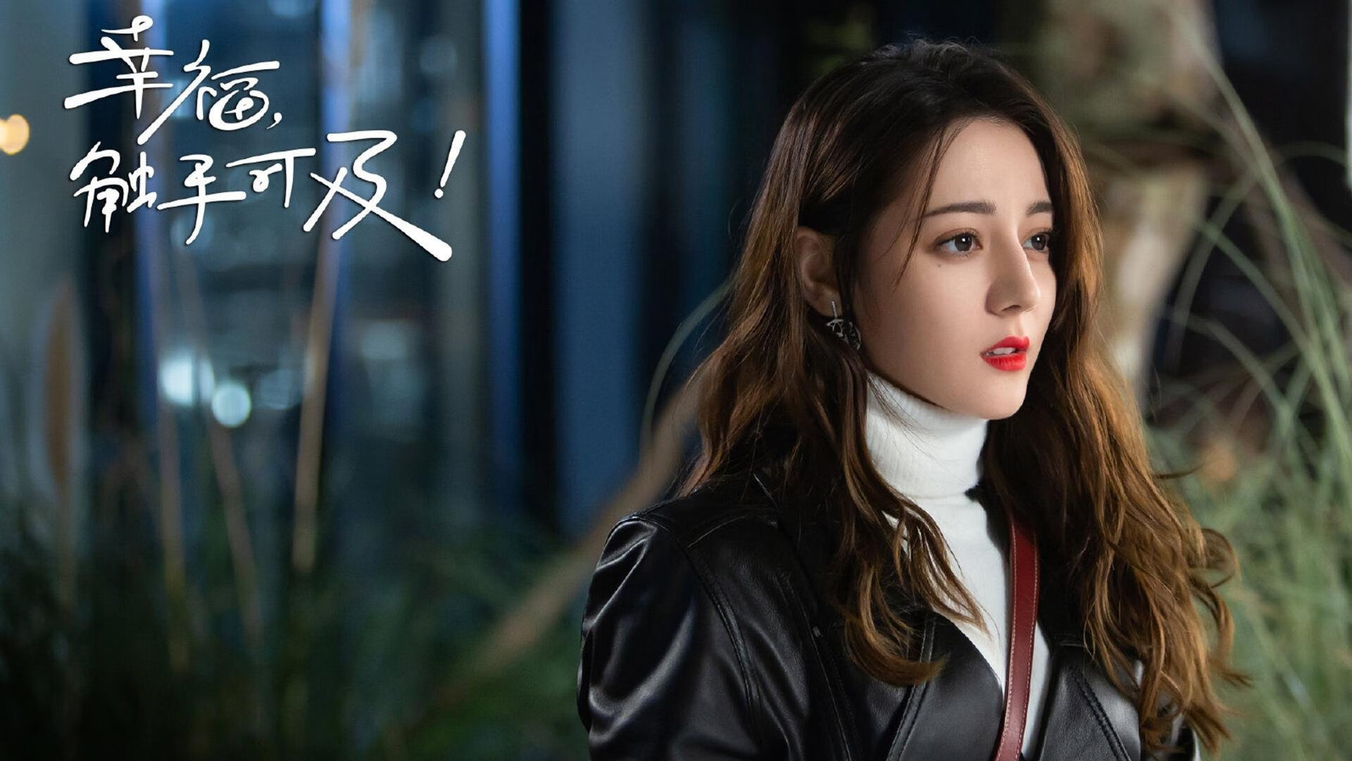 雷火电竞下载-星球碰撞，当布鲁克林篮网跨越时空血拼广东华南虎