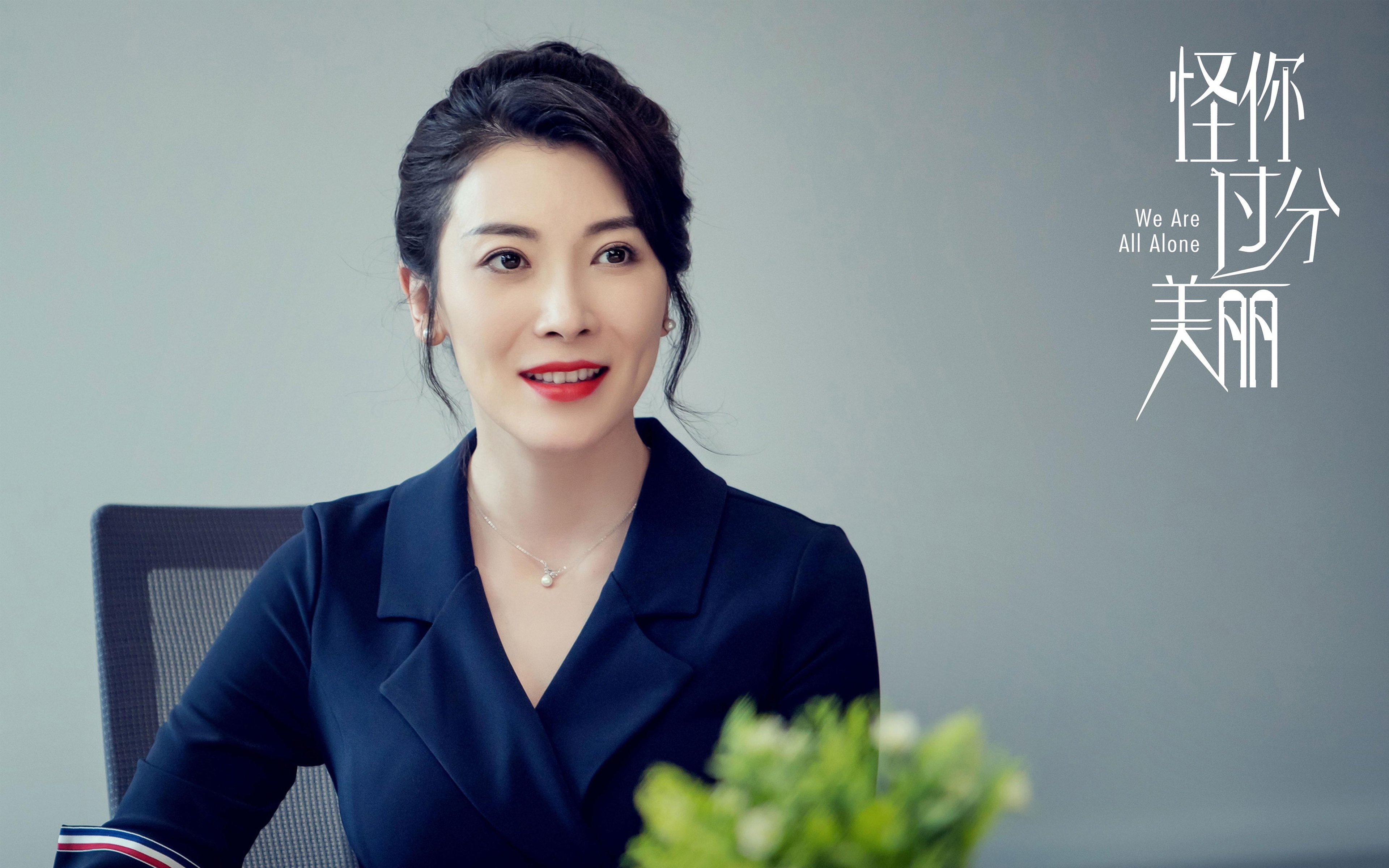 雷火电竞亚洲先驱-西甲国家德比之夜，罗德里戈的中轴觉醒，攻防转换的新核心