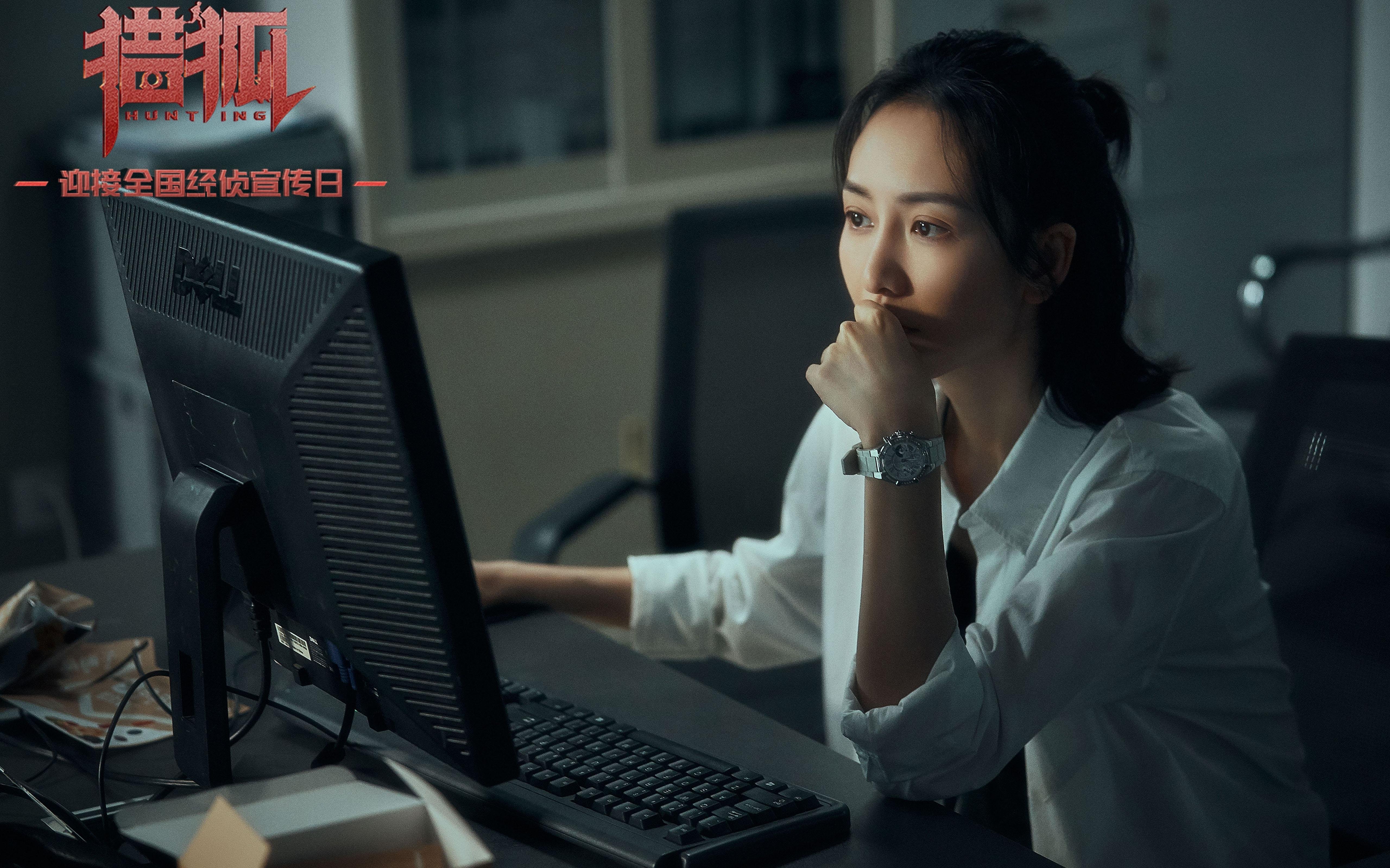 铁幕降临,詹姆斯锁死东契奇,黄蜂三分雨淹没独行侠