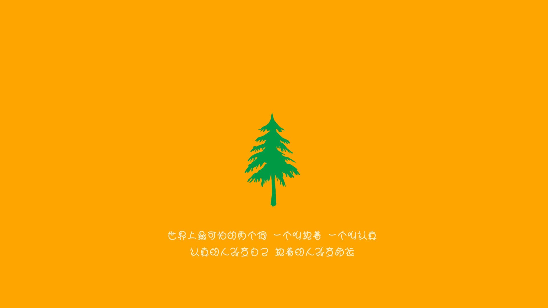 西决生死战，特雷·杨领衔老鹰强势撕碎快船晋级路