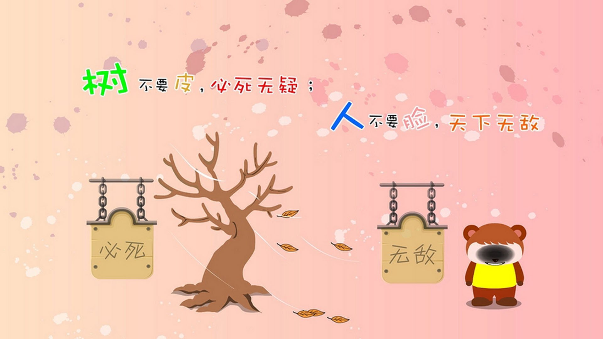 子弹与艺术家，当德布劳内的手术刀切开红牛防线