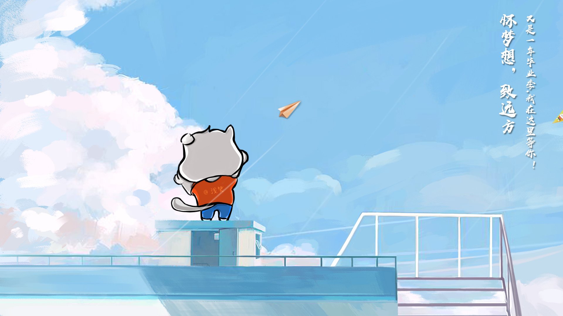 当足球欧冠遇上篮球热血，一场虚构的冰与火之歌