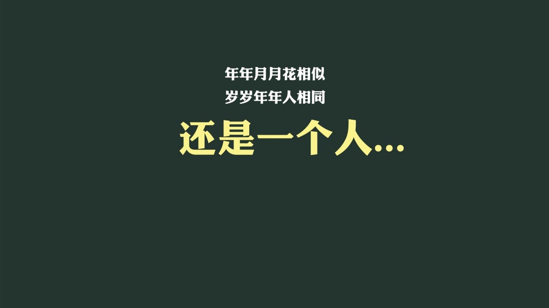 星辰的另一种轨迹，当齐耶赫在2026世界杯决赛改写宿命